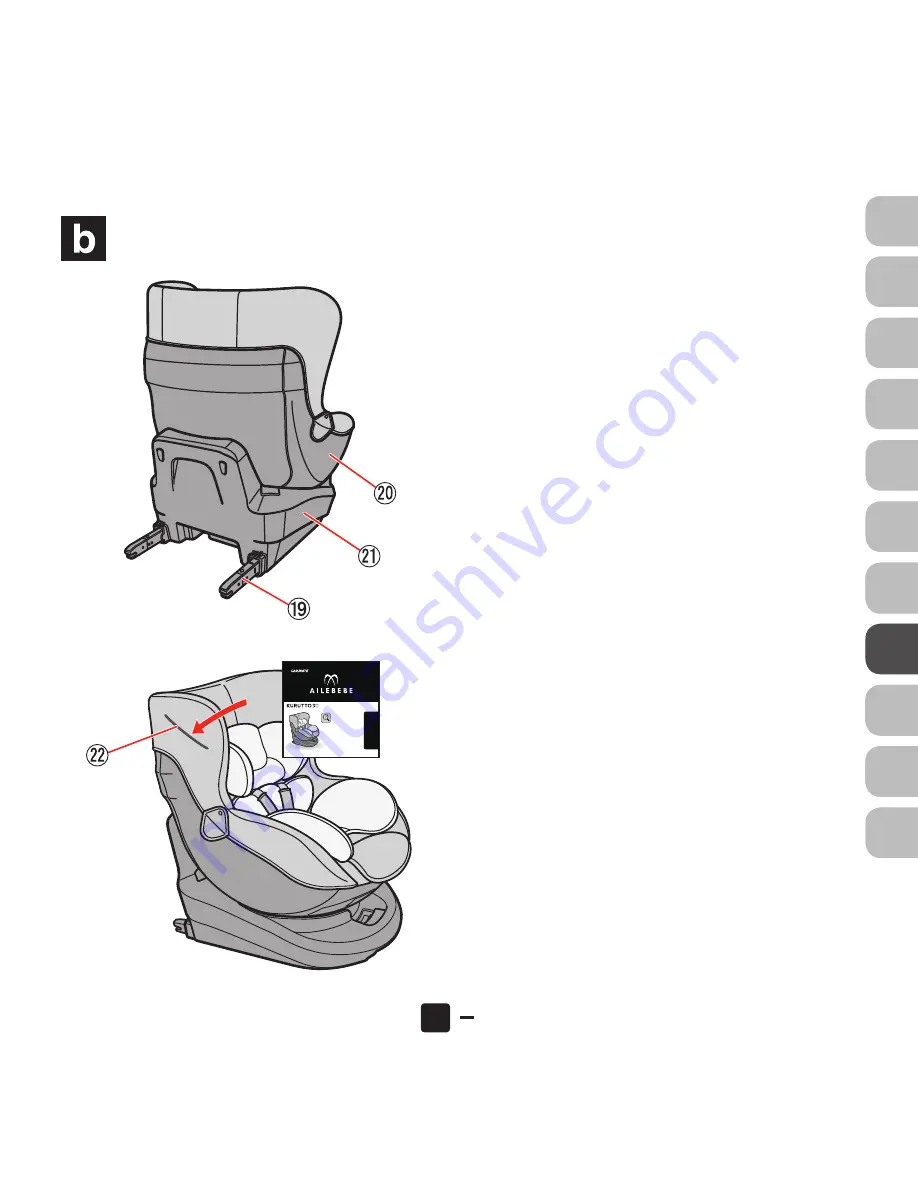 Ailebebe KURUTTO 3i Operating Instructions Manual Download Page 137