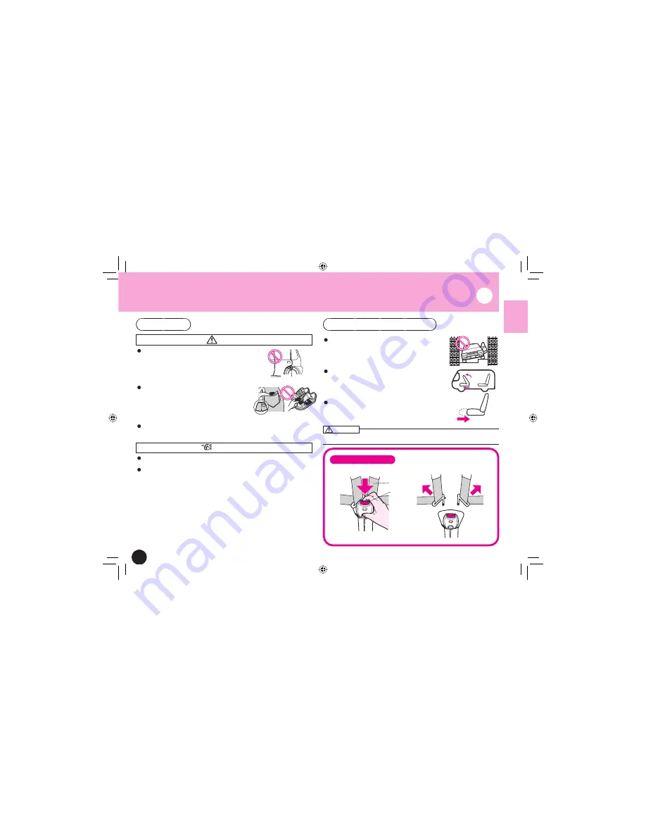 Ailebebe swing moon Operating Instructions Manual Download Page 11