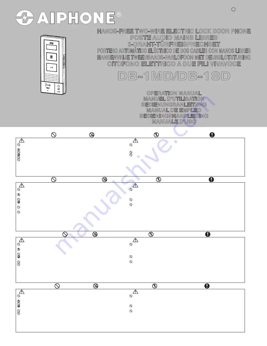 Aiphone DB-1SD Operation Manual Download Page 1