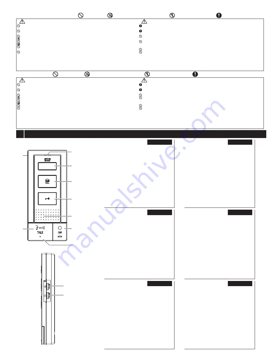 Aiphone DBS-1AP Скачать руководство пользователя страница 2