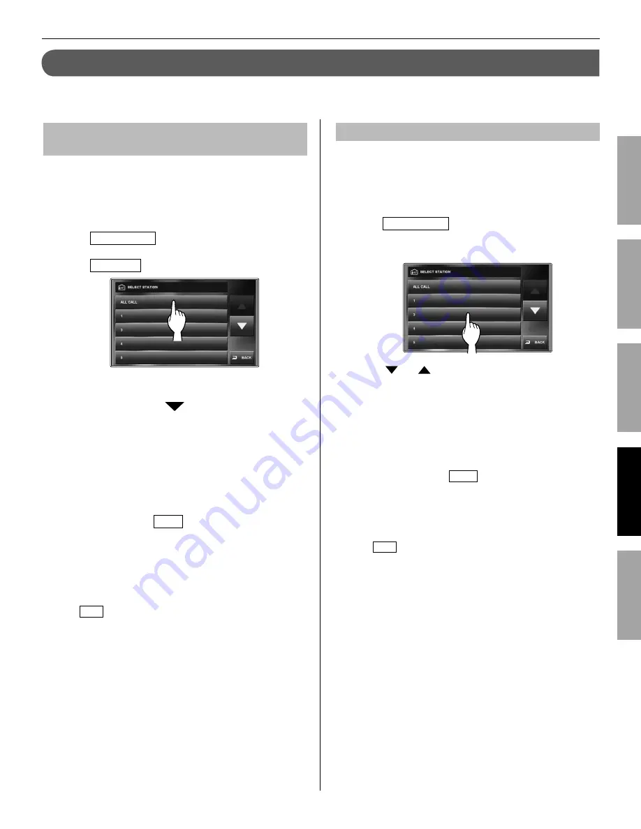 Aiphone JP-4HD Installation & Operation Manual Download Page 23