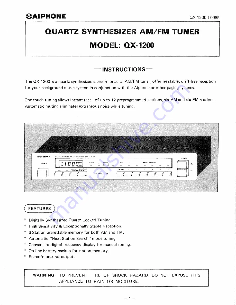 Aiphone QX-1200 Скачать руководство пользователя страница 1