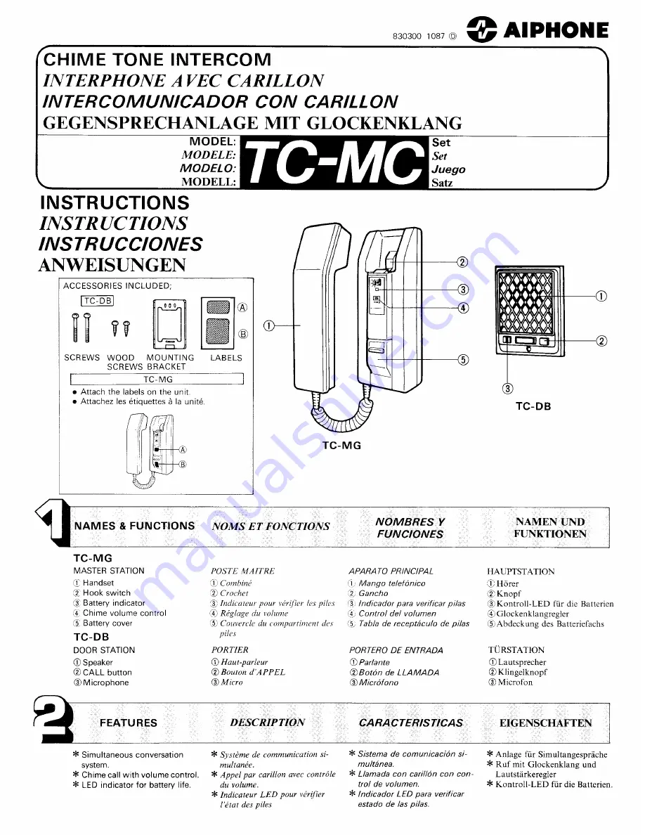 Aiphone TC-MC Instructions Download Page 1