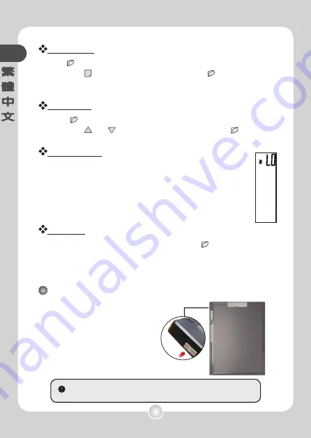 AIPTEK MyNote Premium II User Manual Download Page 232