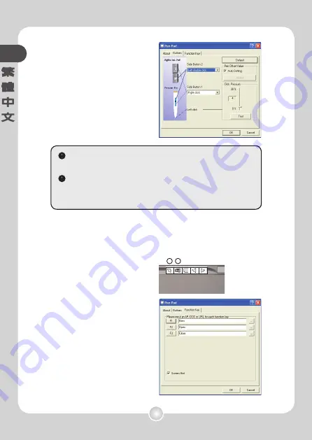 AIPTEK MyNote Premium II User Manual Download Page 238