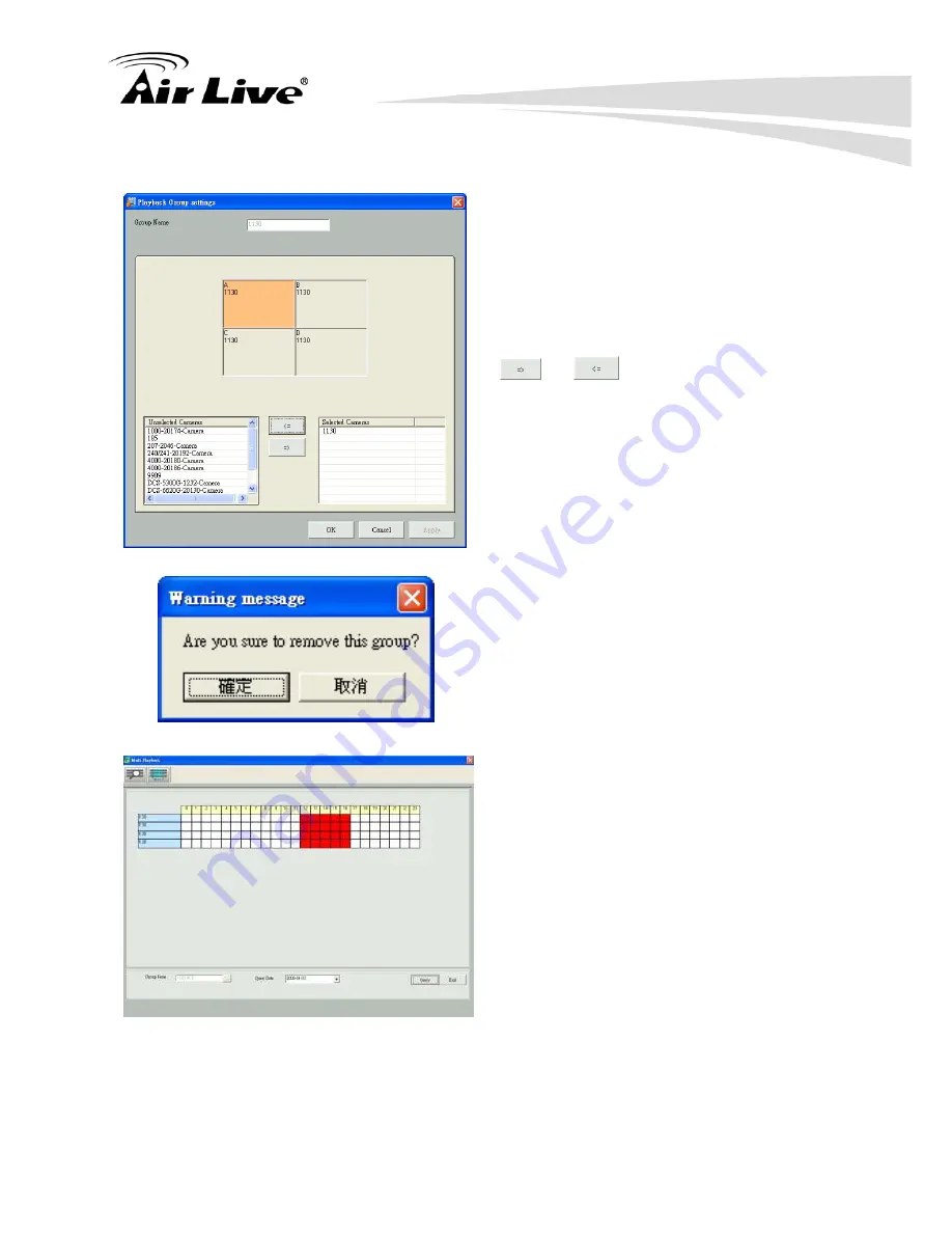 Air Live POE-260 CAM User Manual Download Page 121