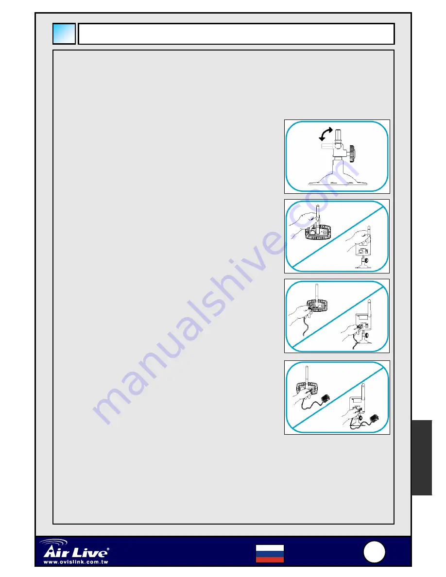 Air Live WL-5400CAM Quick Setup Manual Download Page 38