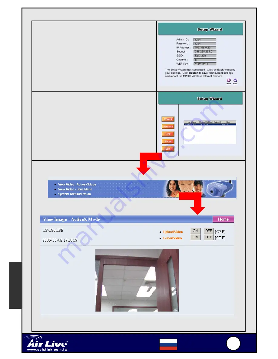 Air Live WL-5400CAM Скачать руководство пользователя страница 43