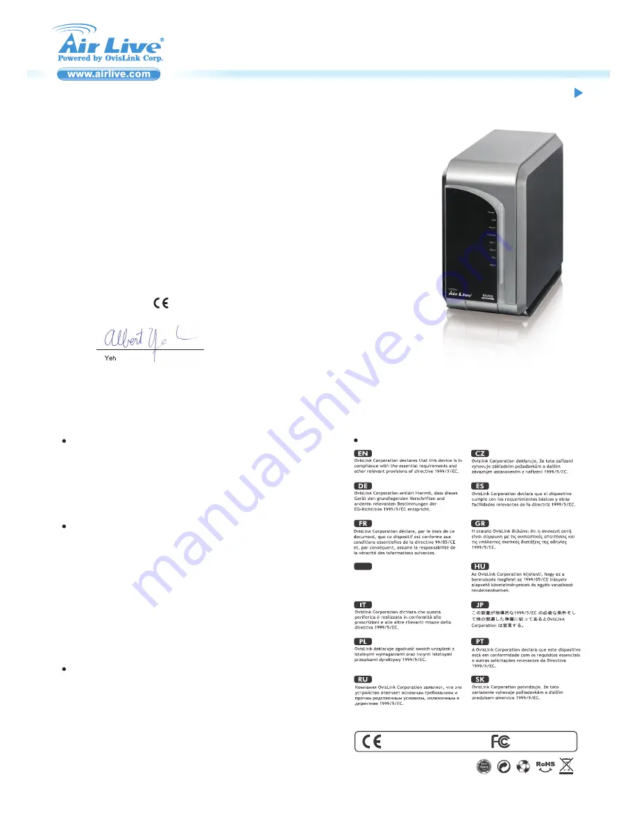 Air DiskMaster NVR8 Quick Setup Manual Download Page 1