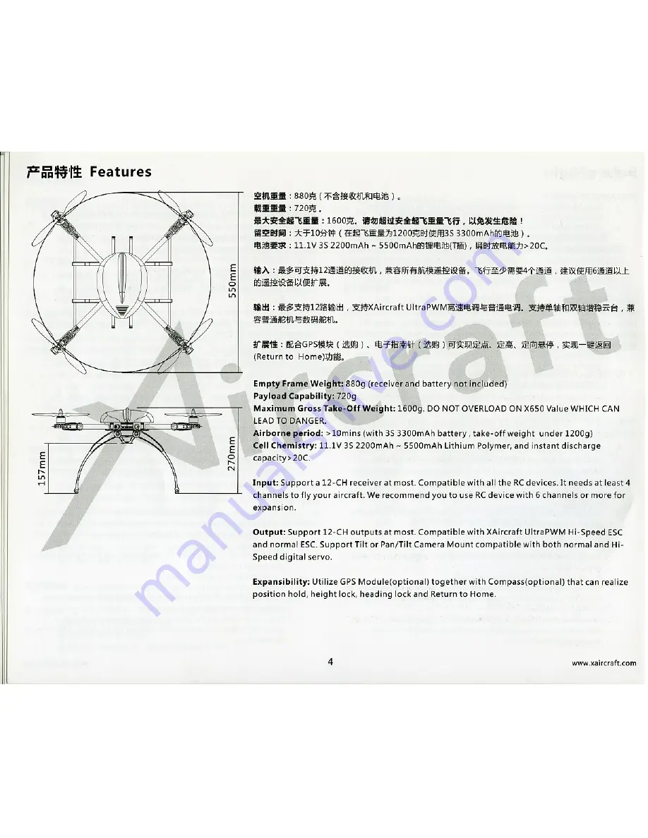 Aircraft Modelers Research X650 V-4 Instruction Manual Download Page 6