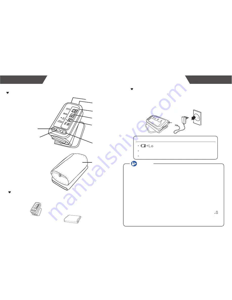 Airon LS808-B Скачать руководство пользователя страница 5