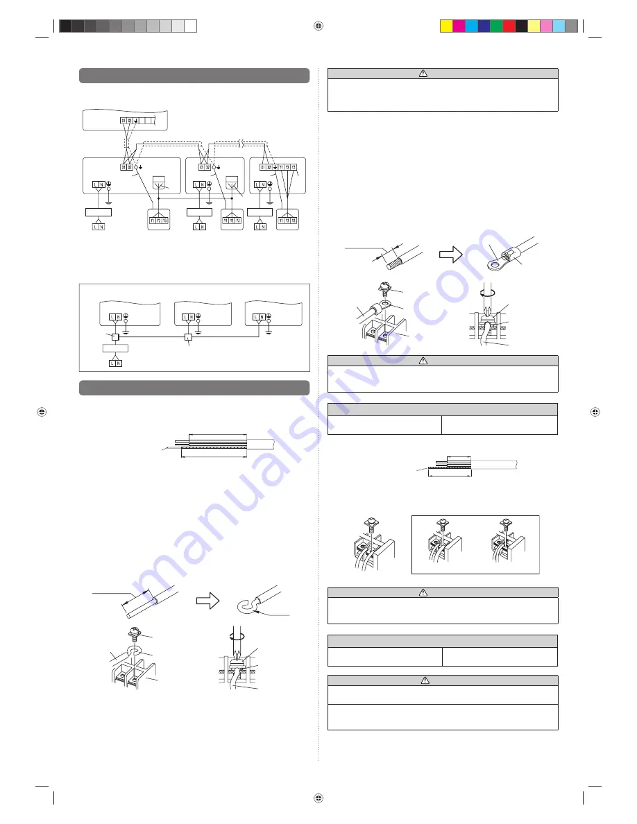 AirStage ASHE07GACH Скачать руководство пользователя страница 104