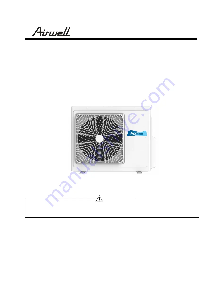 Airwell AW-YHDM018-H91 Скачать руководство пользователя страница 1