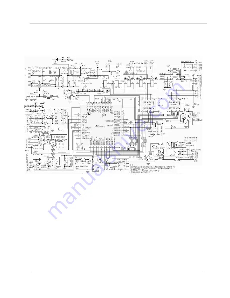 Airwell AW-YHDM018-H91 Скачать руководство пользователя страница 57