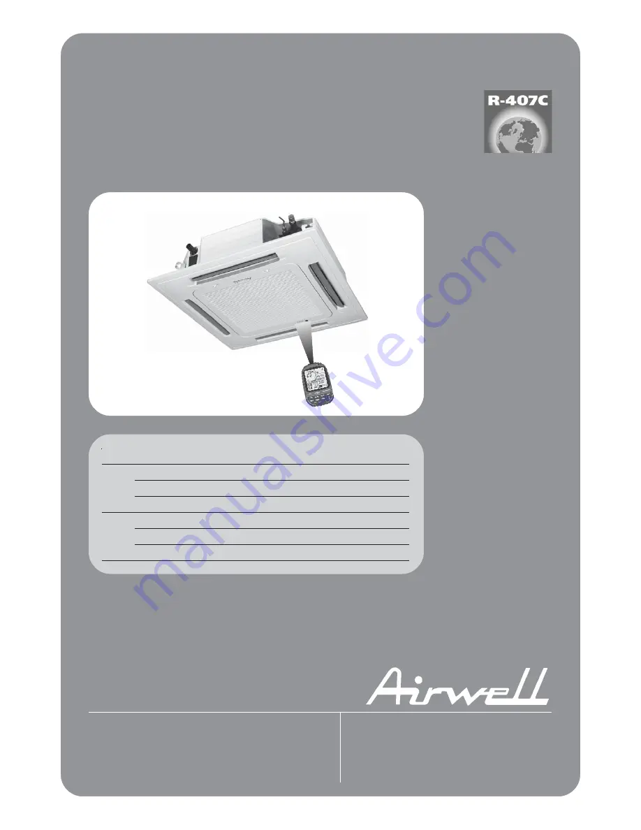 Airwell KXL 24 Скачать руководство пользователя страница 1