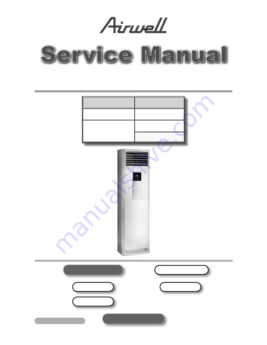 Airwell OU10-47T Service Manual Download Page 1