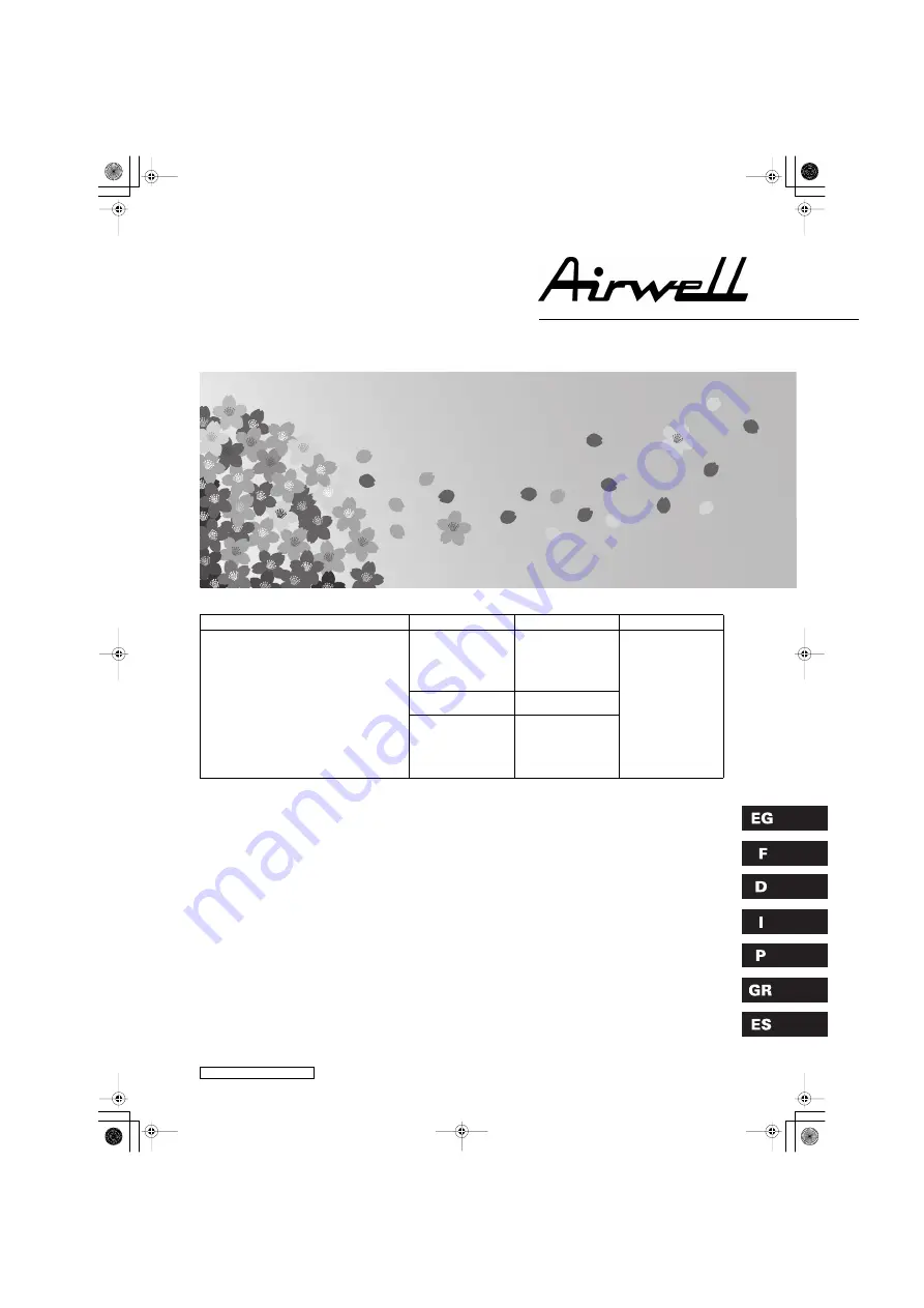 Airwell ST-NDHP 24R Instruction Manual Download Page 1