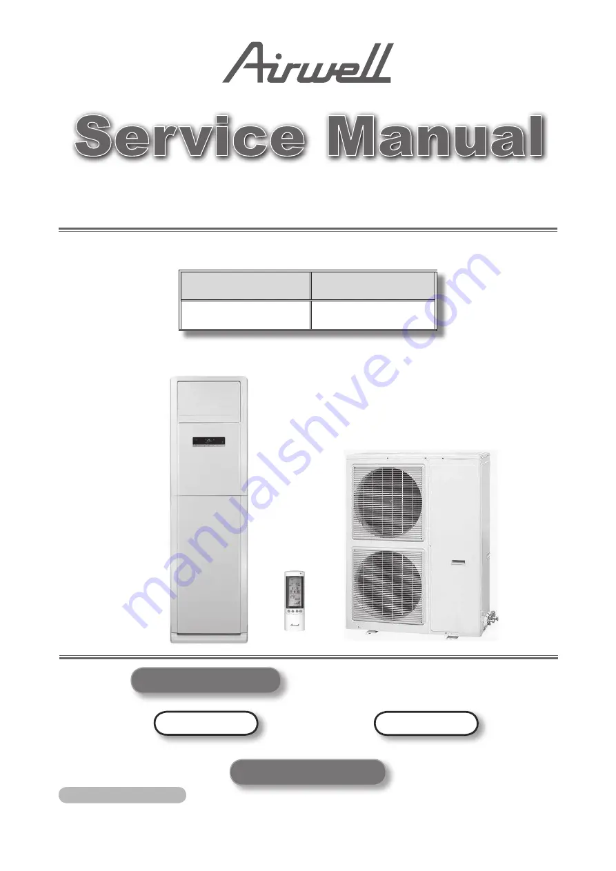 Airwell YSF Series Service Manual Download Page 1