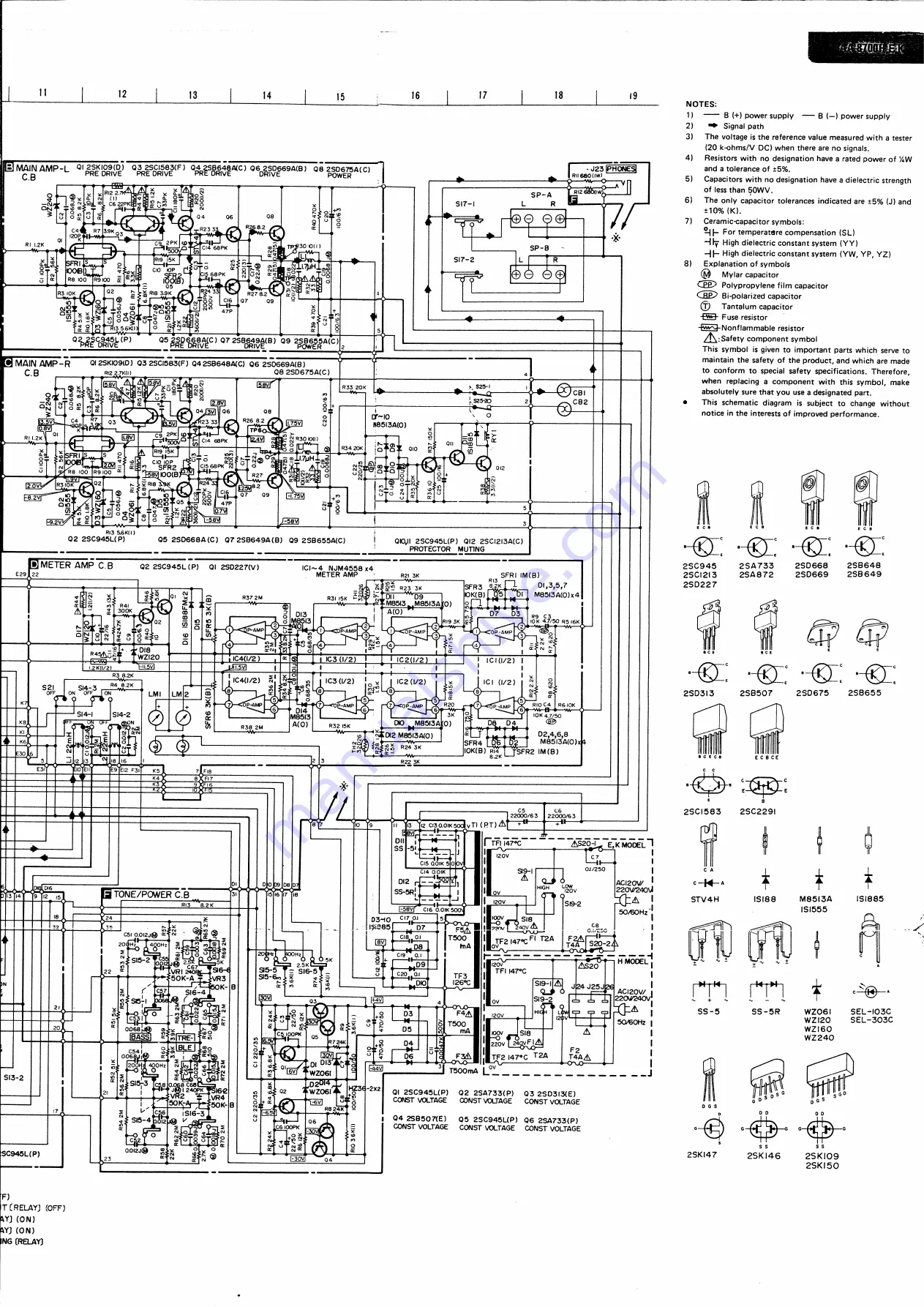 Aiwa 8700 - SERVICE Скачать руководство пользователя страница 12