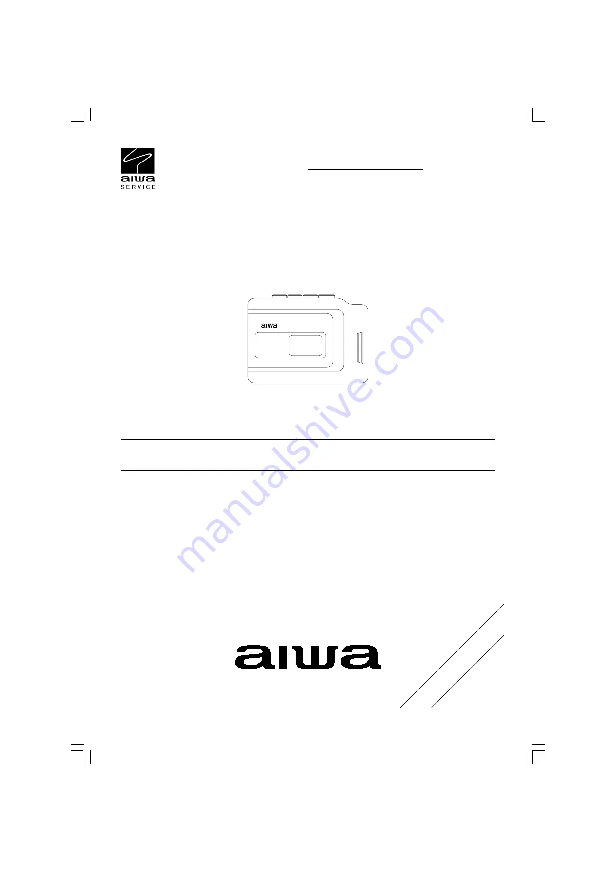 Aiwa 88HRK-0137 Скачать руководство пользователя страница 1