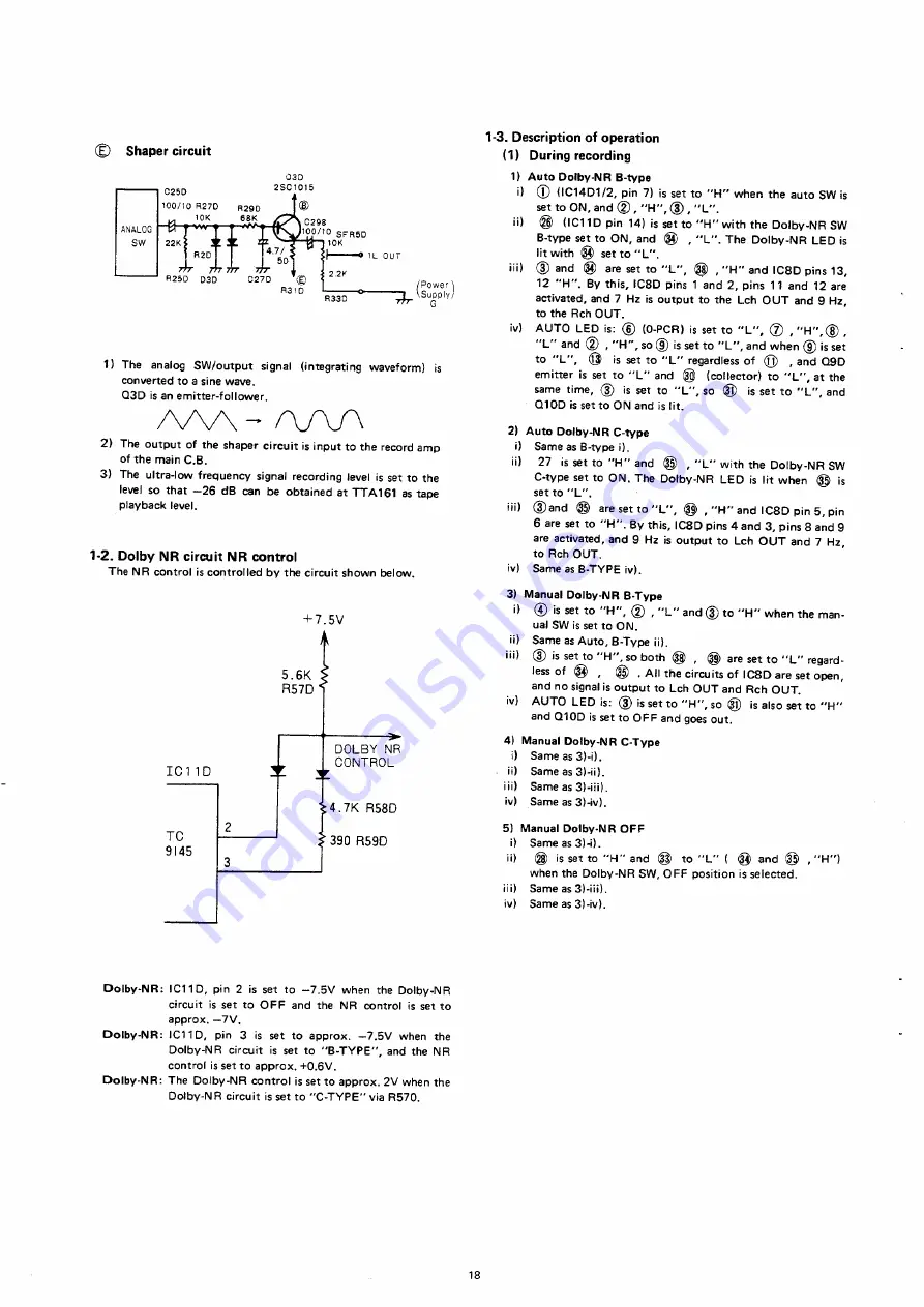 Aiwa AD-F990 Service Manual Download Page 18