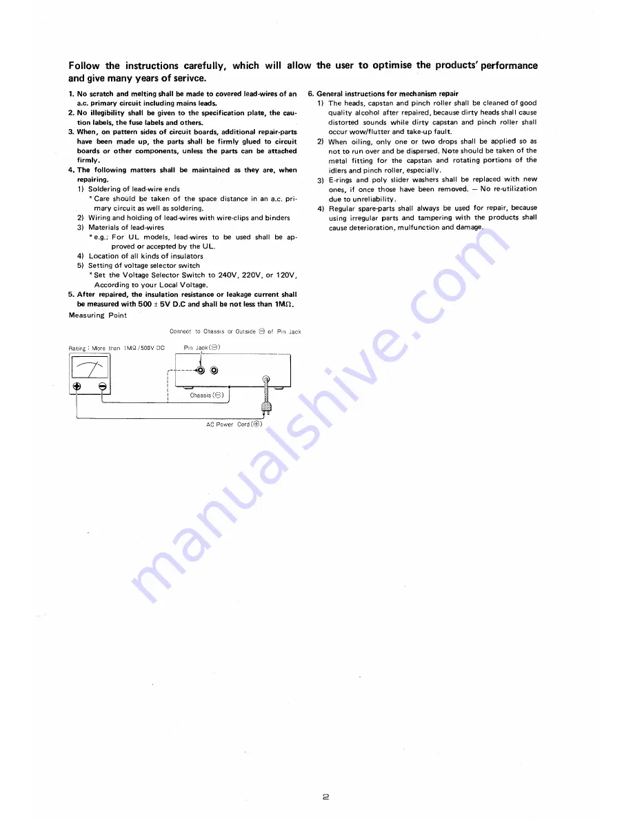 Aiwa AD-R450 - service Service Manual Download Page 2