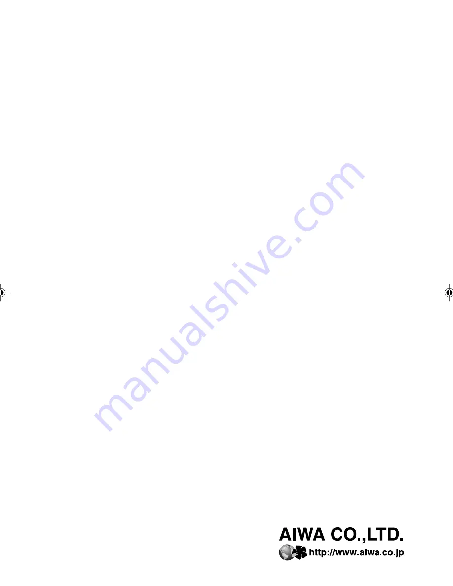 Aiwa ADC-M105 Operating Instructions Manual Download Page 12