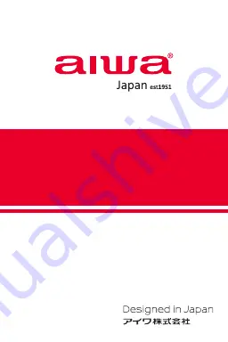 Aiwa AT-X80Q Скачать руководство пользователя страница 1