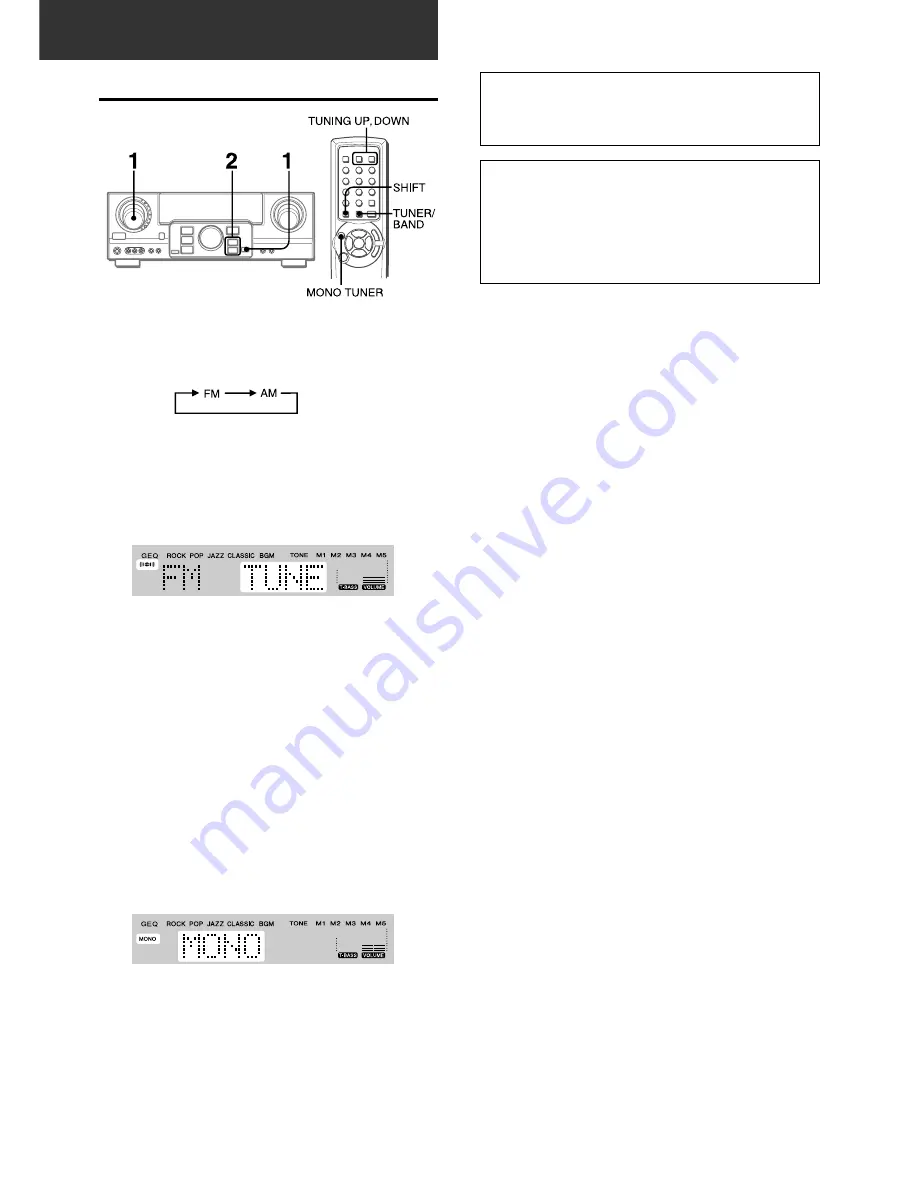 Aiwa AV-S17 Operating Instructions Manual Download Page 13