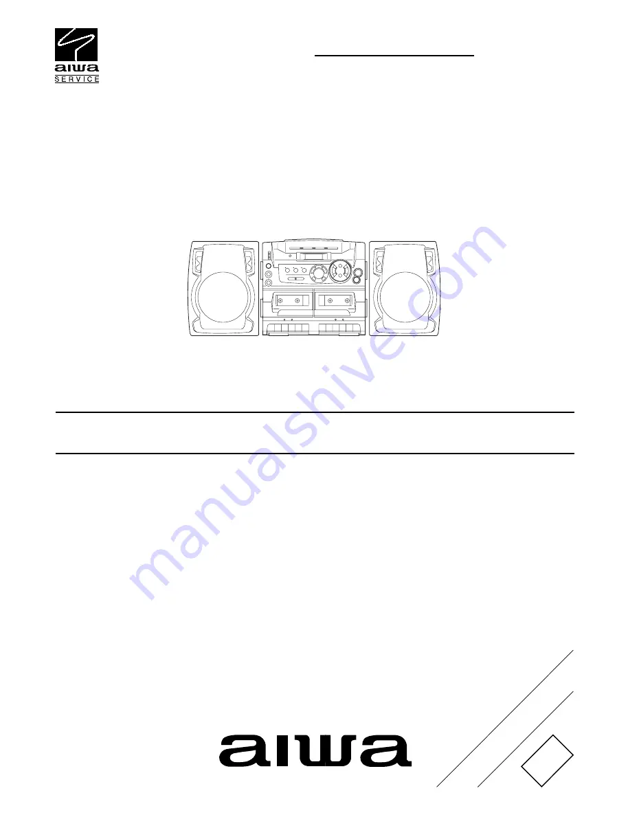 Aiwa CA-DW237 Скачать руководство пользователя страница 1