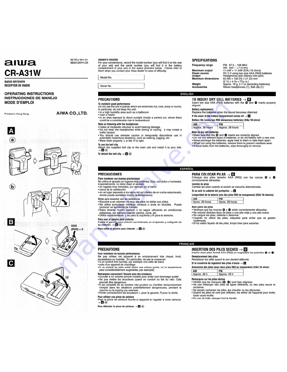 Aiwa CR-A31 Operating Instructions Download Page 1