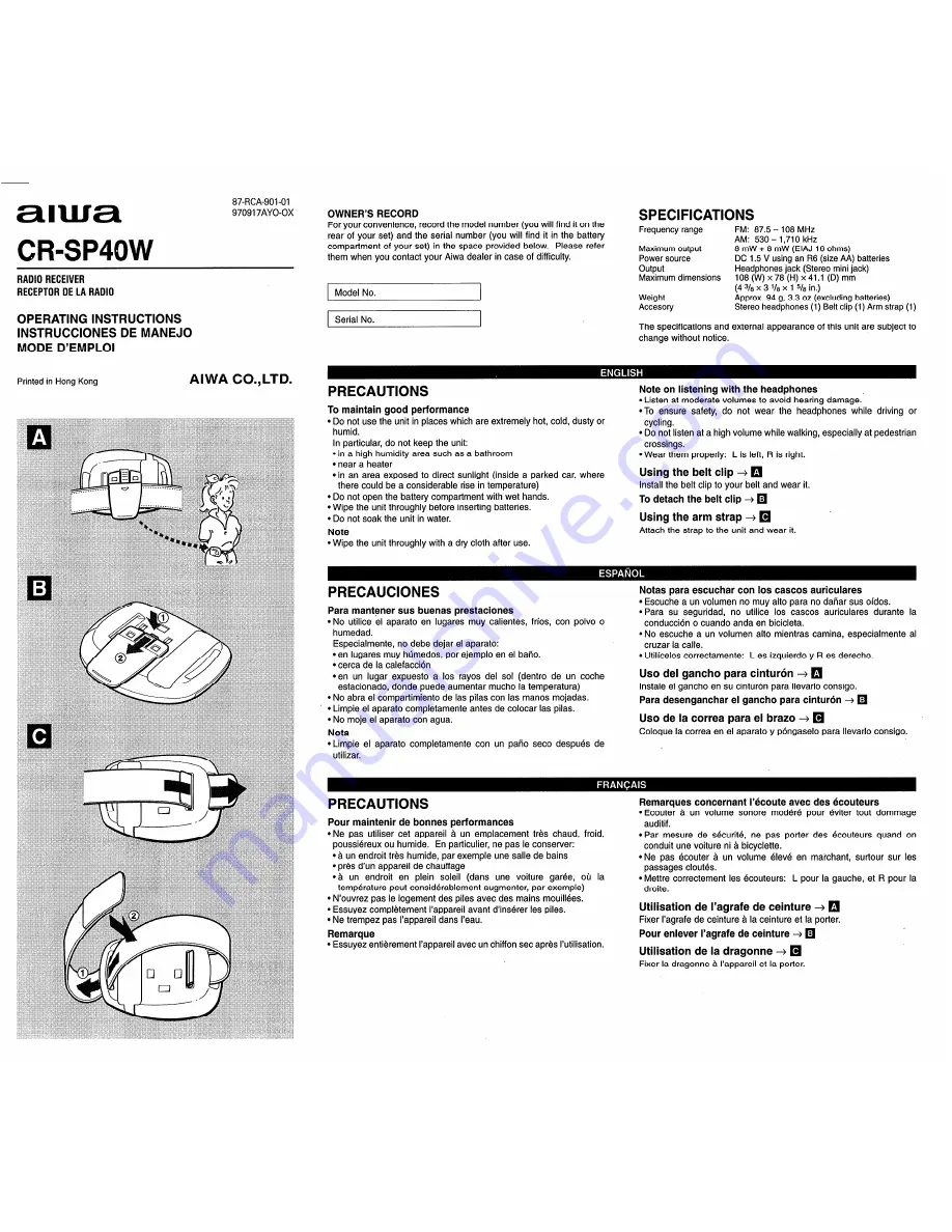 Aiwa CR-SP40 Operating Instructions Download Page 1