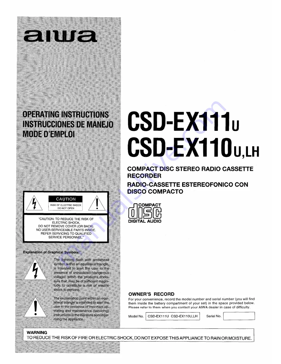 Aiwa CSD-EX110 Operating Instructions Manual Download Page 1