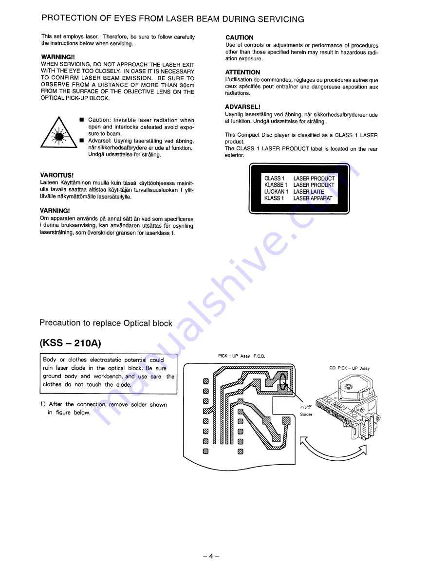 Aiwa CX-NV900 Service Manual Download Page 4