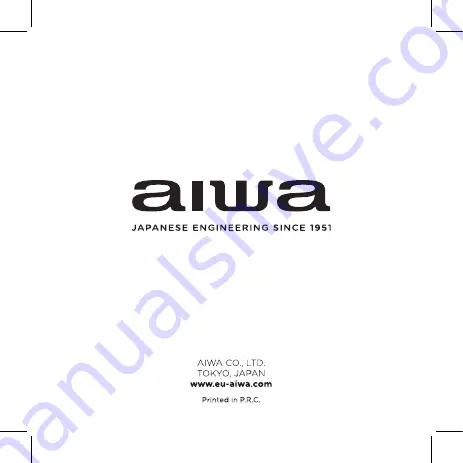 Aiwa ESTM-500WT Скачать руководство пользователя страница 20