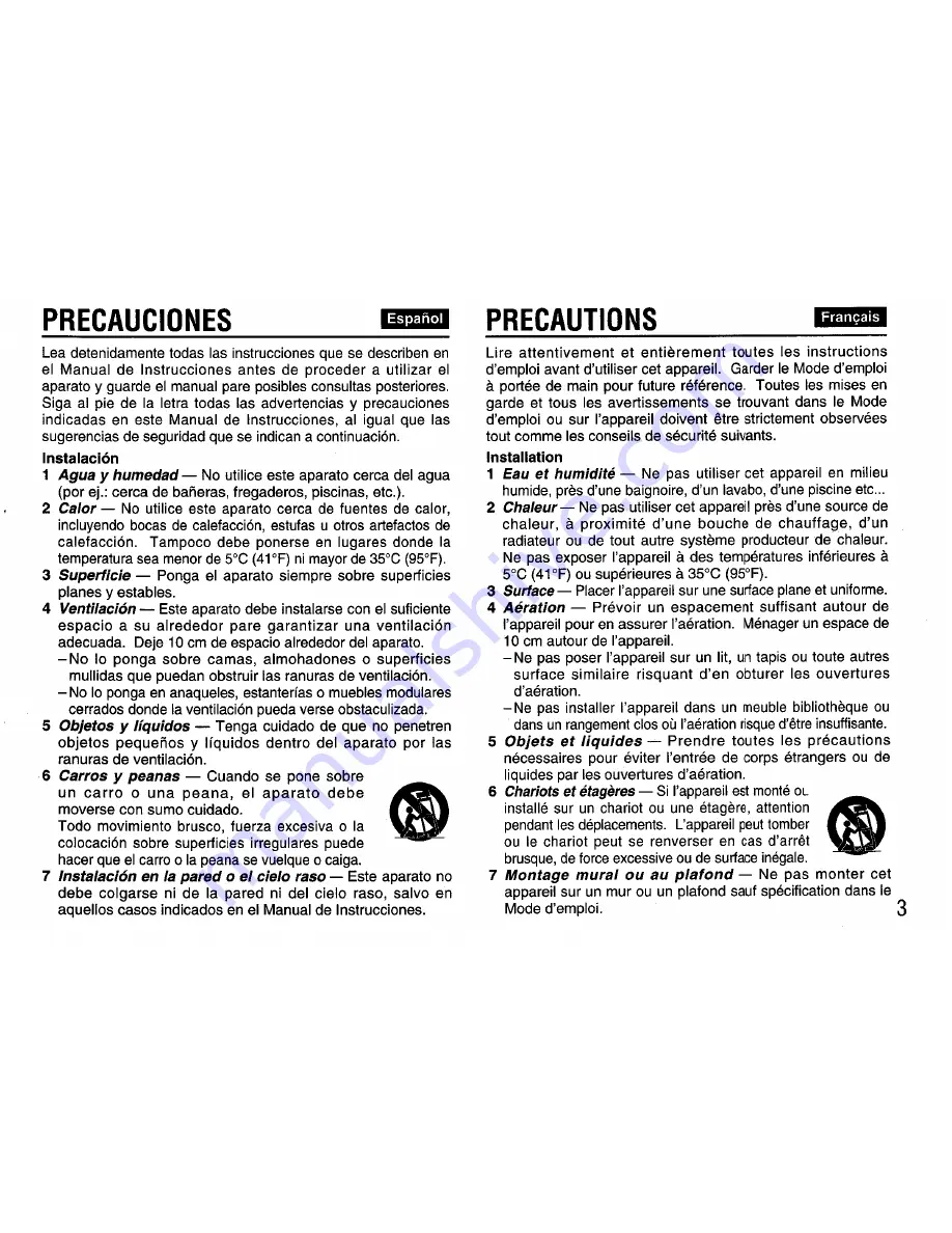 Aiwa FR-A308 Operating Instructions Manual Download Page 3