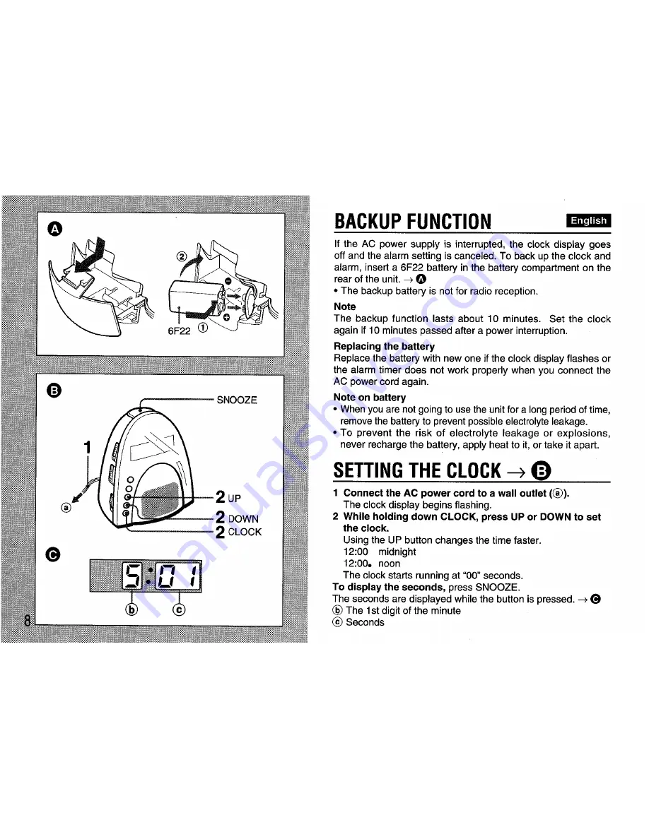 Aiwa FR-A308 Operating Instructions Manual Download Page 8