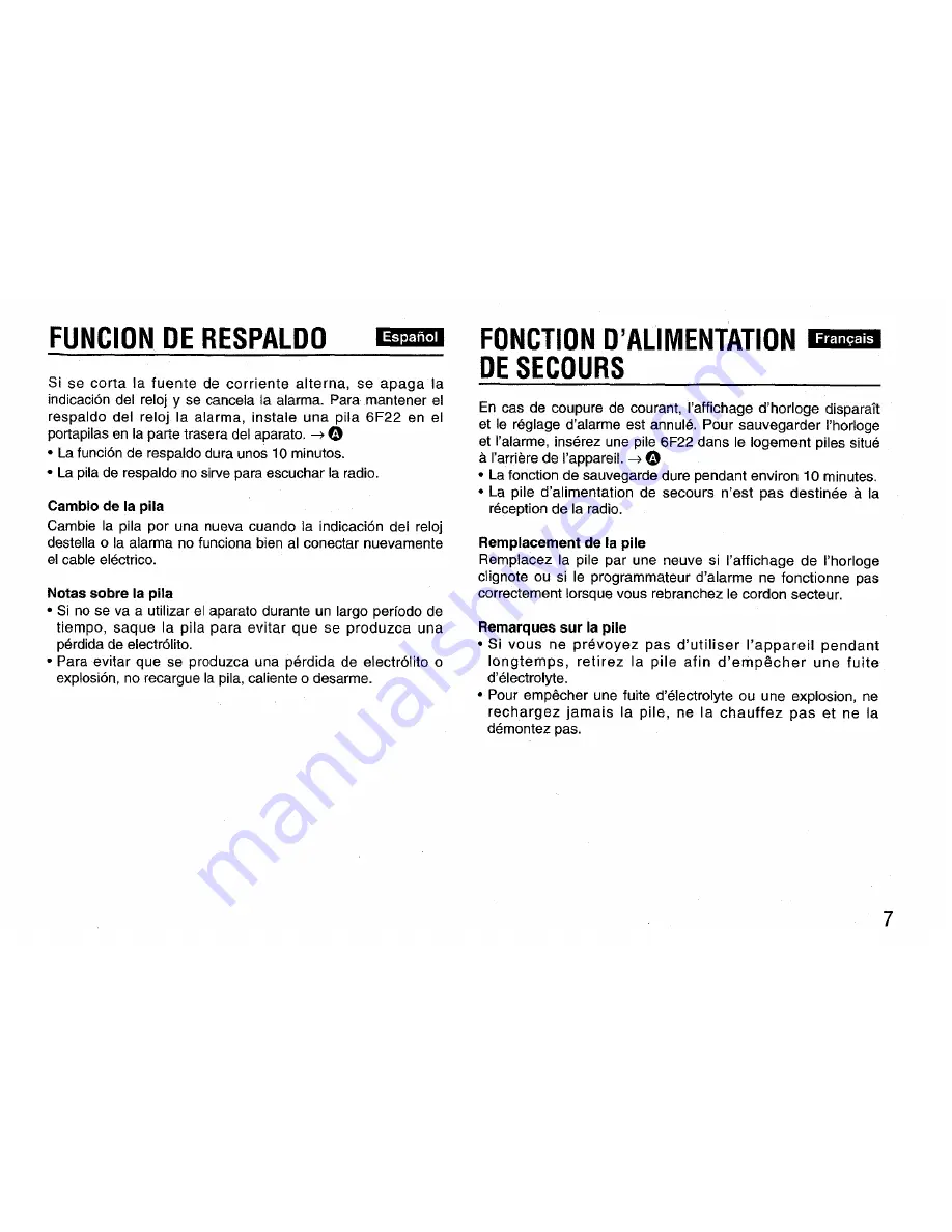 Aiwa FR-A37 Operating Instructions Manual Download Page 7