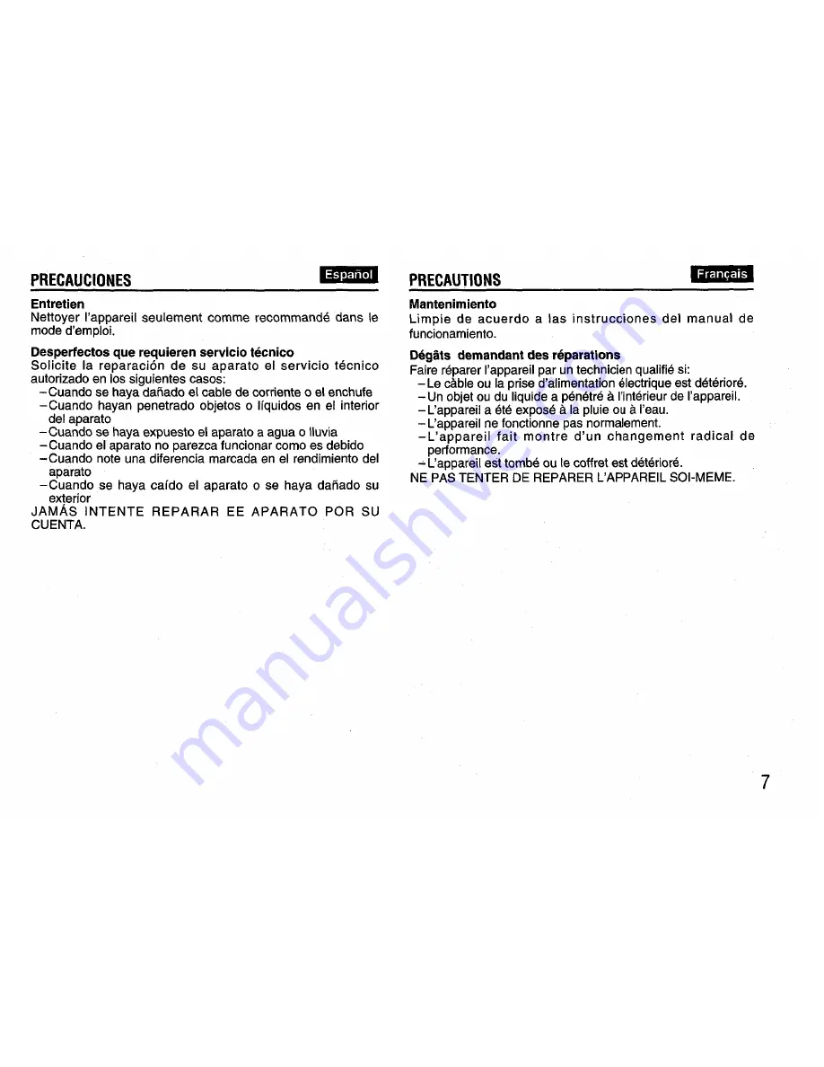 Aiwa FR-A47 Operating Instructions Manual Download Page 7