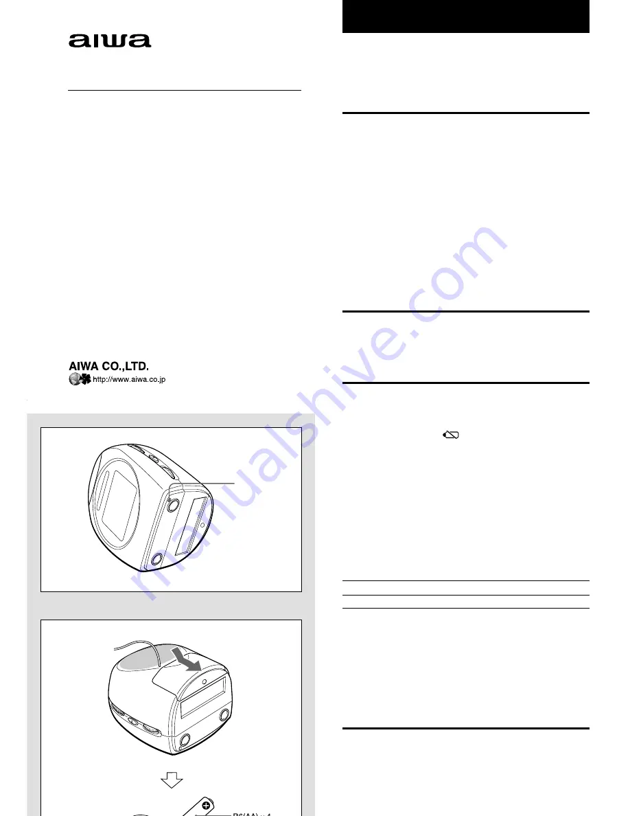 Aiwa FR-AP20 Operating Instructions Manual Download Page 1