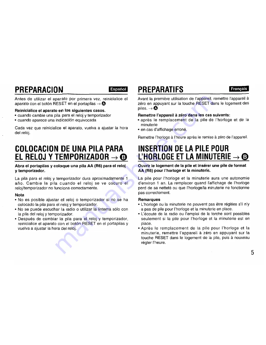 Aiwa FR-C150 Operating Instructions Manual Download Page 5