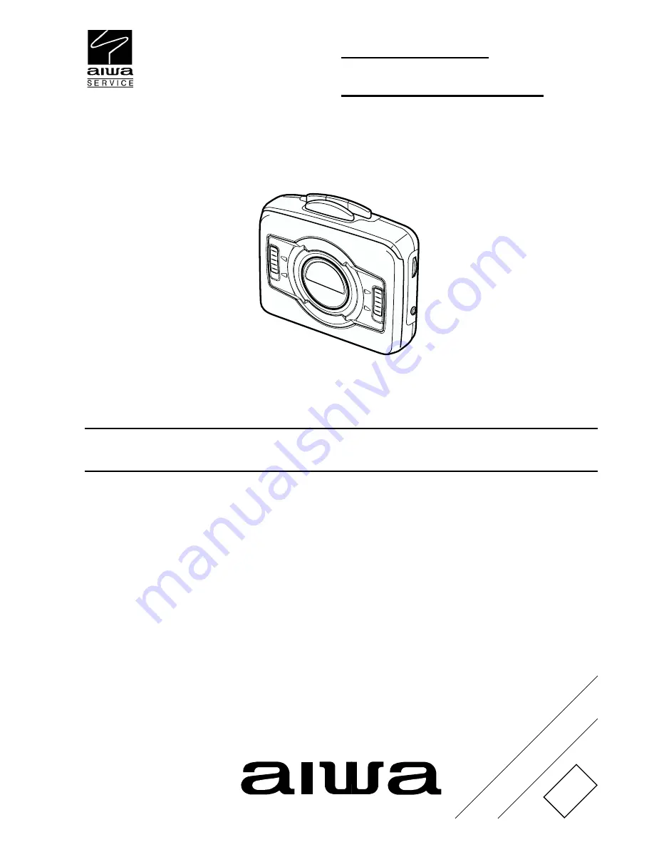 Aiwa HS-EM40MK3 Service Manual Download Page 1