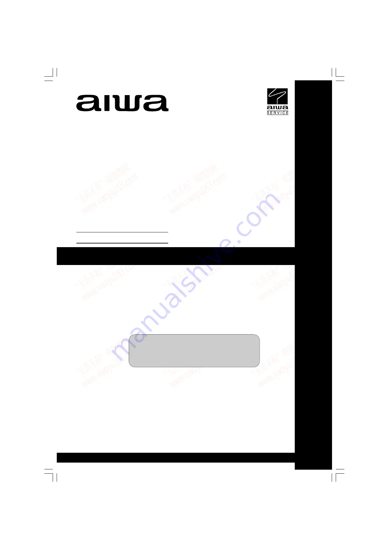 Aiwa HS-GS192 Servise Manual Download Page 1