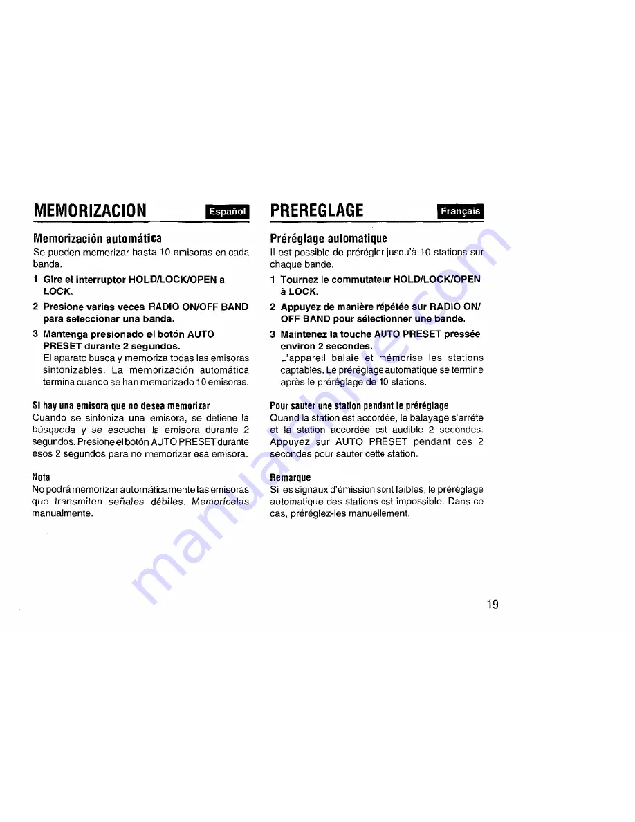 Aiwa HS-SP570 Operating Instructions Manual Download Page 19