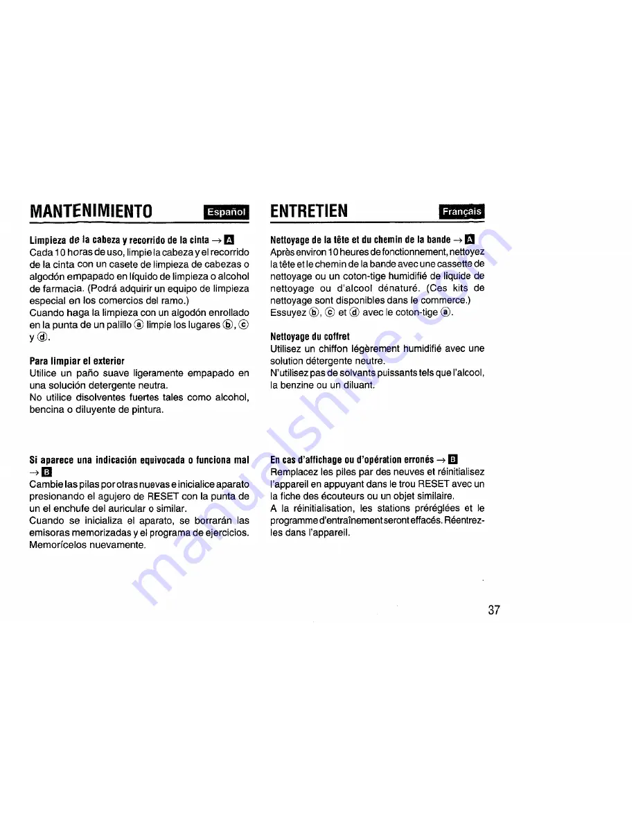 Aiwa HS-SP970 Operating Instructions Manual Download Page 37