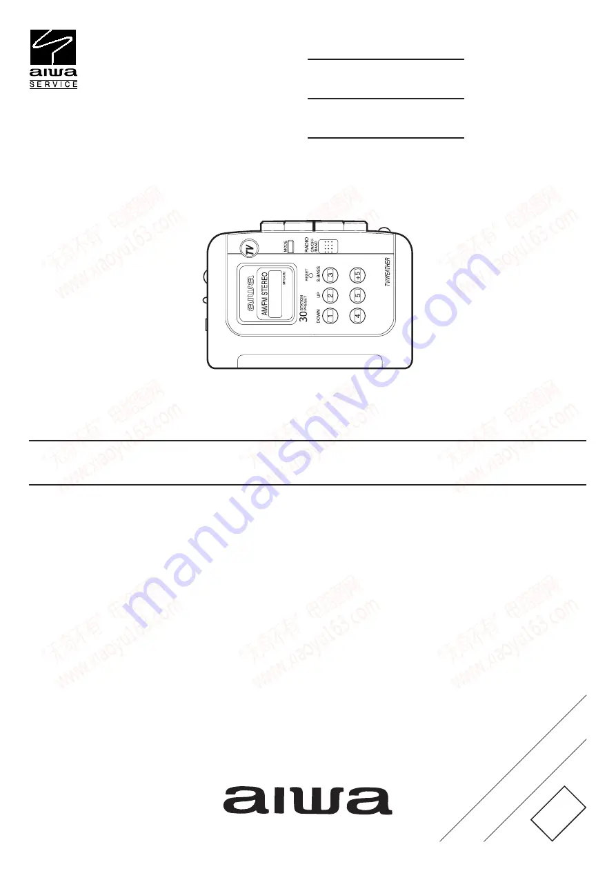 Aiwa HS-TX426 Service Manual Download Page 1