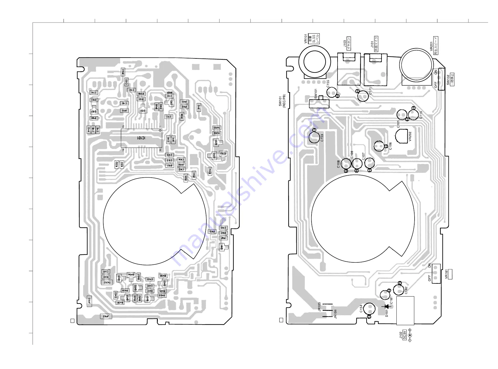 Aiwa TP-S3 Service Manual Download Page 5