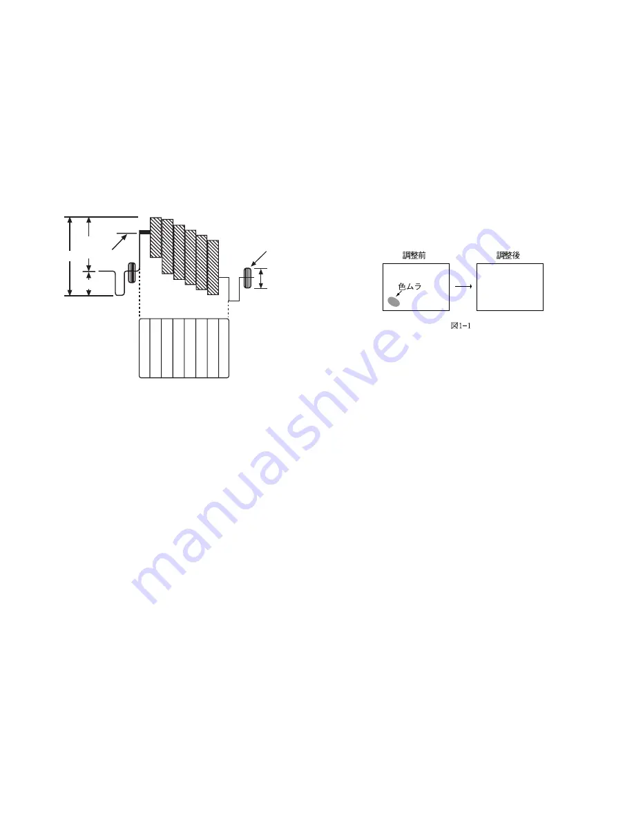 Aiwa TV-14ST77 (Japanese) Service Manual Download Page 15