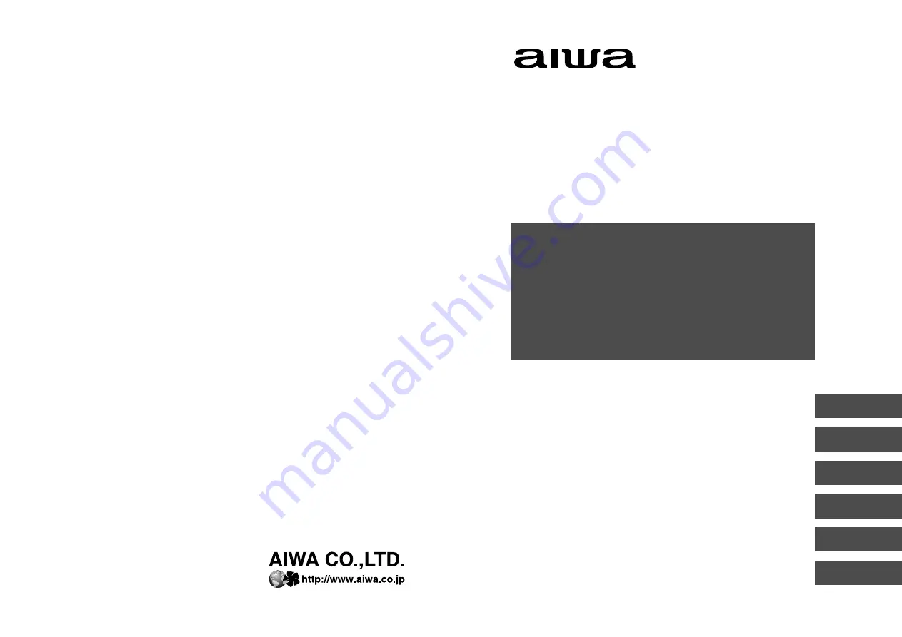 Aiwa TV-C1400EZ Operating Instructions Manual Download Page 1