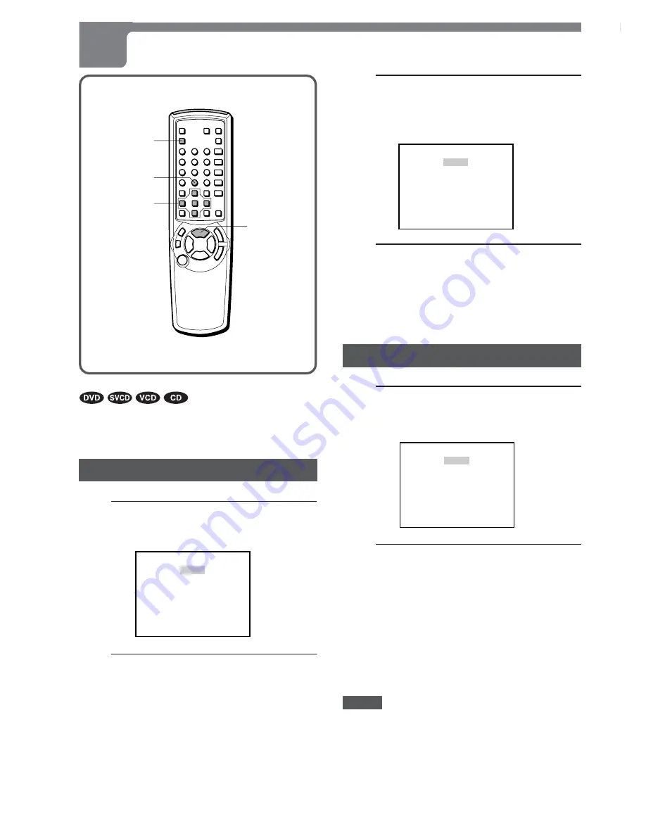 Aiwa XD-DV270 Скачать руководство пользователя страница 22